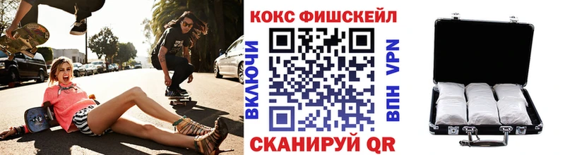 Cocaine 98%  omg как зайти  Зеленоградск 