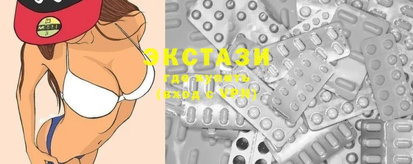PSILOCYBIN Остров