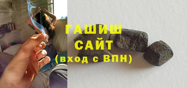 дурь Осинники