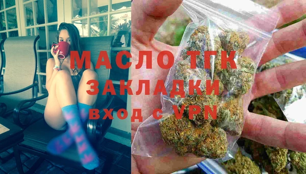 PSILOCYBIN Остров