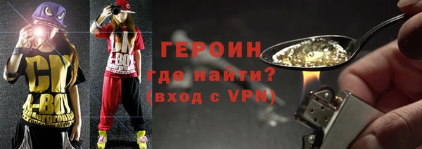 Альфа ПВП Осташков