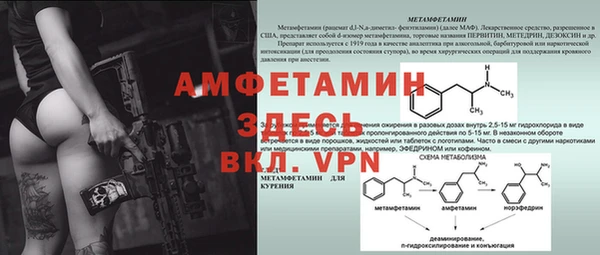PSILOCYBIN Остров