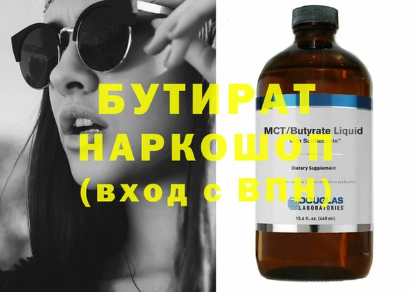 PSILOCYBIN Остров
