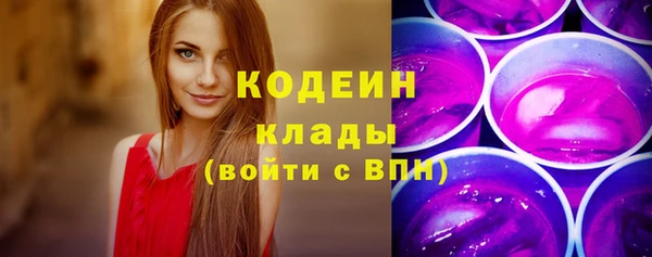 PSILOCYBIN Остров