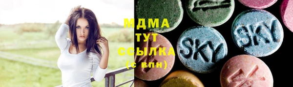 Альфа ПВП Осташков