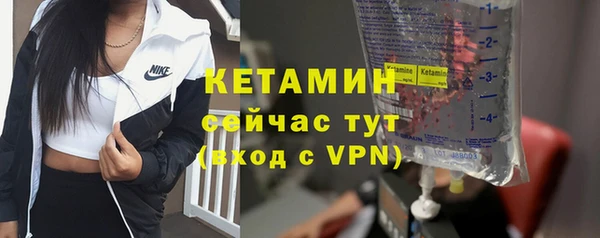 COCAINE Переславль-Залесский