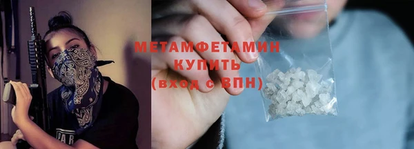 Альфа ПВП Осташков