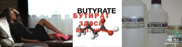 MDMA Пересвет
