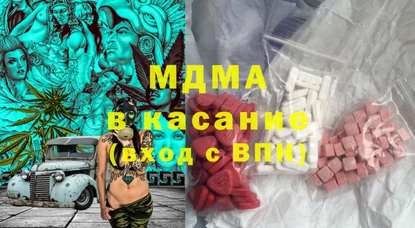COCAINE Переславль-Залесский