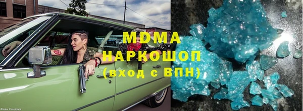 дурь Осинники