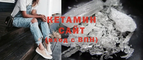 дурь Осинники