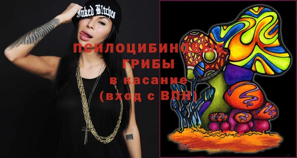 каннабис Пестово