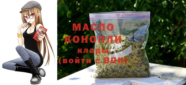 Альфа ПВП Осташков