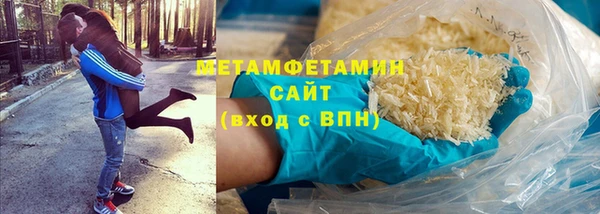 дурь Осинники