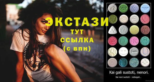 PSILOCYBIN Остров