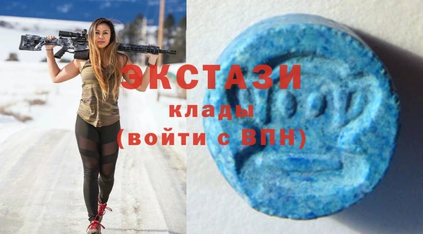 PSILOCYBIN Остров