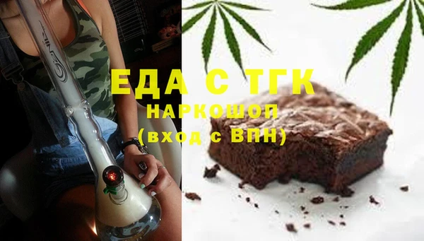 дурь Осинники
