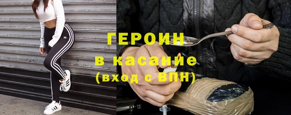PSILOCYBIN Остров