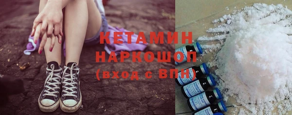 каннабис Пестово